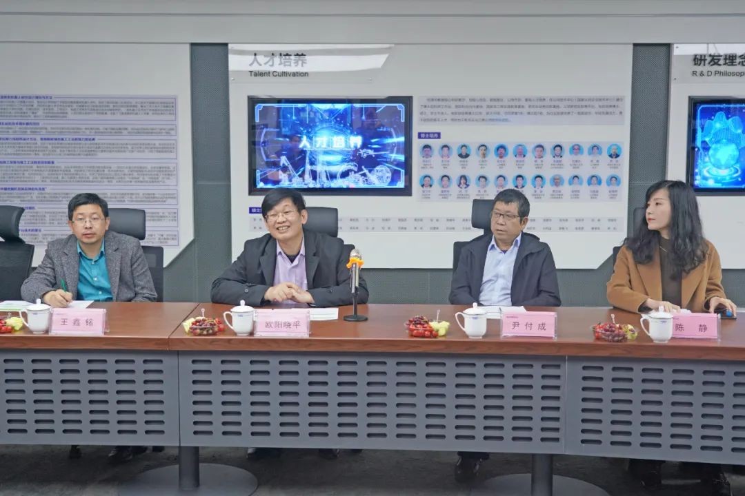 中央候补委员、中国工程院院士欧阳晓平到访米兰体育·米兰(中国)智能