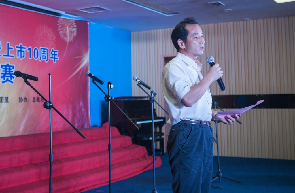 唱响米兰体育·米兰(中国)之歌 共抒美好情怀——米兰体育·米兰(中国)智能“双庆”合唱比赛圆满结束