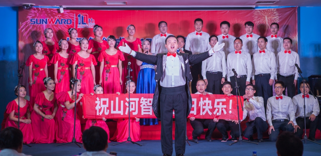 唱响米兰体育·米兰(中国)之歌 共抒美好情怀——米兰体育·米兰(中国)智能“双庆”合唱比赛圆满结束