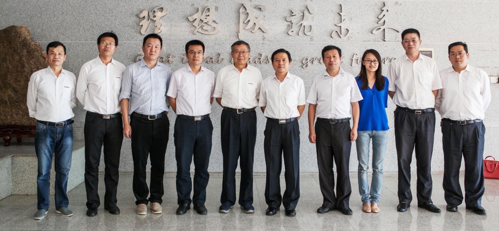 国家发改委国防司徐建平副司长一行到米兰体育·米兰(中国)智能调研