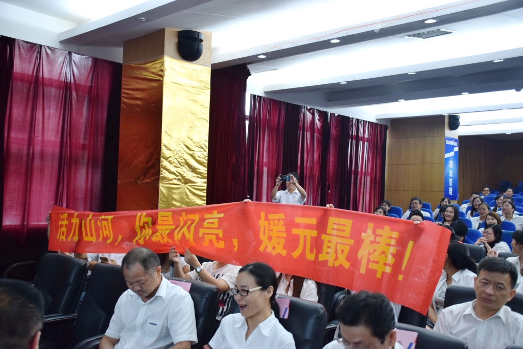 正青春、正能量，为“米兰体育·米兰(中国)好声音”点赞
