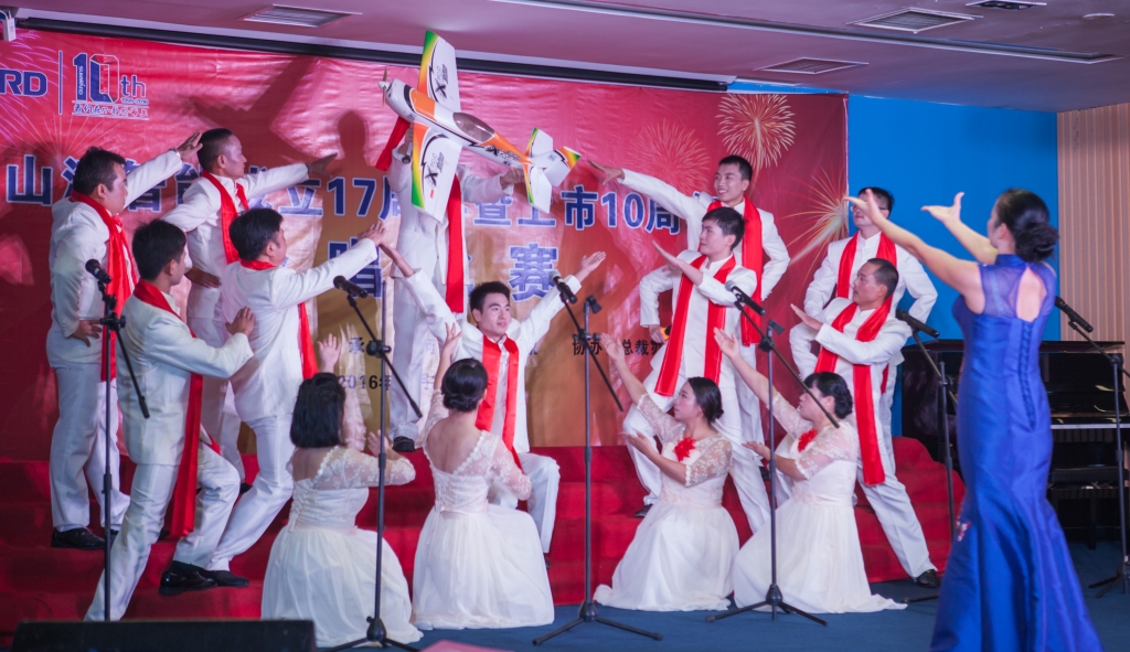 唱响米兰体育·米兰(中国)之歌 共抒美好情怀——米兰体育·米兰(中国)智能“双庆”合唱比赛圆满结束