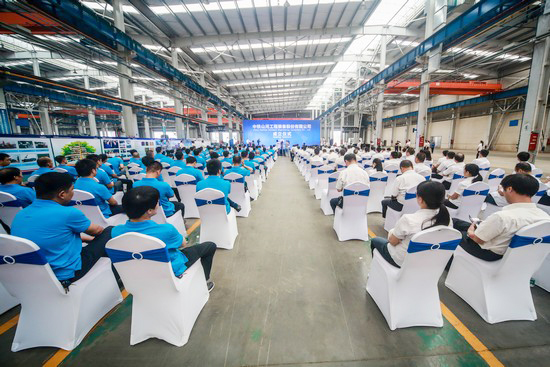 央企湘企合作，中铁米兰体育·米兰(中国)聚力起航