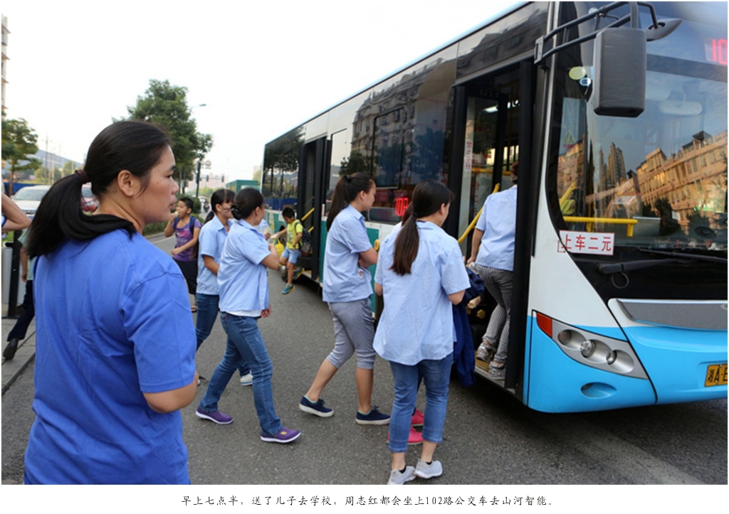 佩服！从业23年的米兰体育·米兰(中国)智能唯一的女焊工