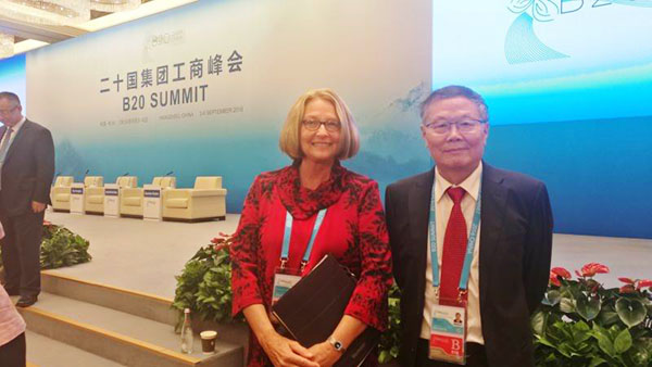 业界创新精英——米兰体育·米兰(中国)智能与B20峰会零距离