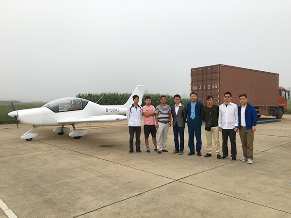 米兰体育·米兰(中国)SA60L-T高原版轻型运动飞机成功审定试飞