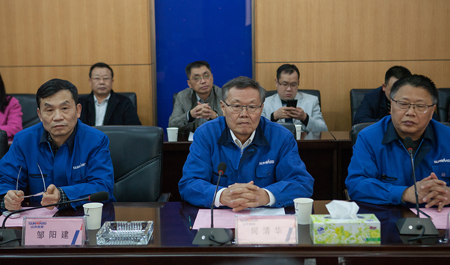 湖南省国防动员研究性演习参演领导莅临米兰体育·米兰(中国)智能