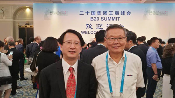 业界创新精英——米兰体育·米兰(中国)智能与B20峰会零距离