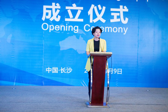 央企湘企合作，中铁米兰体育·米兰(中国)聚力起航