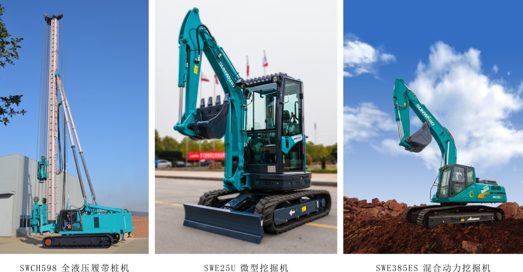 荣耀新品 群星亮剑 米兰体育·米兰(中国)智能吹响挺进BICES 2015的号角