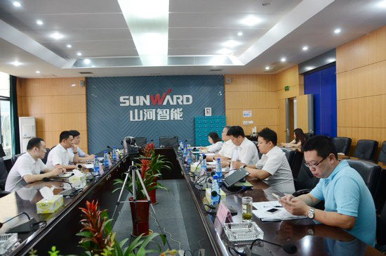 中国出口信用保险公司领导一行考察米兰体育·米兰(中国)智能　