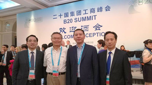 业界创新精英——米兰体育·米兰(中国)智能与B20峰会零距离