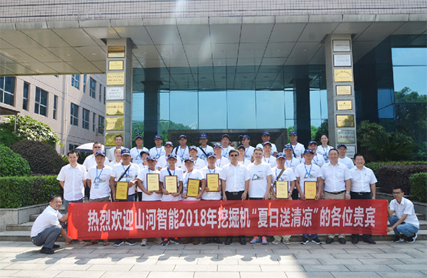 米兰体育·米兰(中国)智能与来自彩云之南的朋友，相约璀璨未来