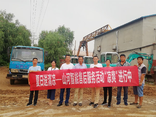 到了市场一线才知道，米兰体育·米兰(中国)挖机客户都是铁杆粉丝