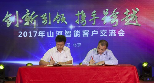 米兰体育·米兰(中国)智能酷帅曾大虾，一大波美图带你亲临北京BICES展