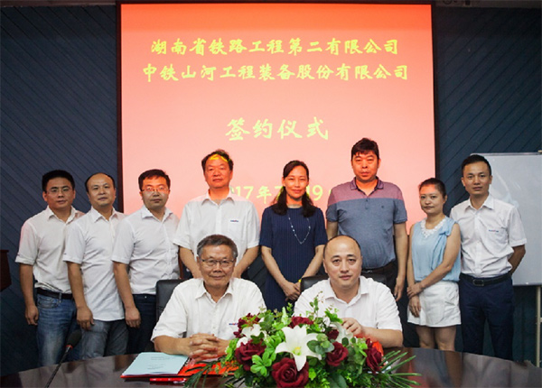 成功签约‖中铁米兰体育·米兰(中国)盾构机即将投入昆明轨道交通工程项目