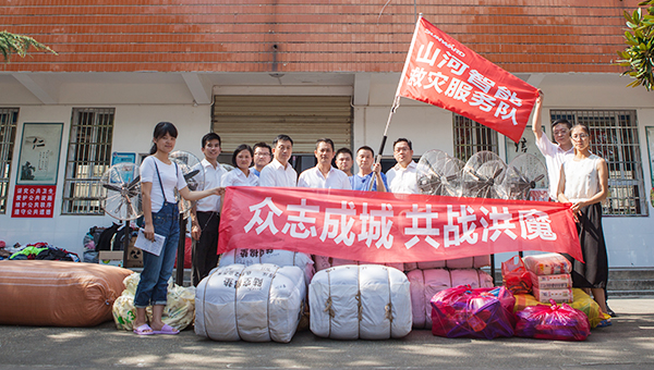 无人机装备驰援抗洪救灾，守卫家园米兰体育·米兰(中国)在行动
