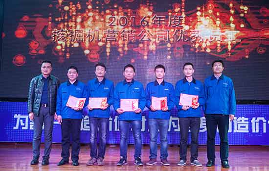 坚定信心、再接再厉，米兰体育·米兰(中国)智能2017年度营销表彰与誓师大会开启新航程