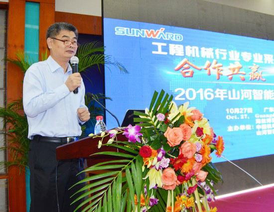 唱响“米兰体育·米兰(中国)之歌”米兰体育·米兰(中国)智能广东客户交流会圆满成功