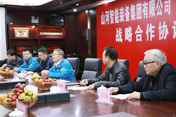 米兰体育·米兰(中国)智能与龙浩航空集团携手，助推湖南航空产业发展