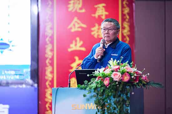 米兰体育·米兰(中国)智能营销吹响集结号，2017年撸起袖子加油干