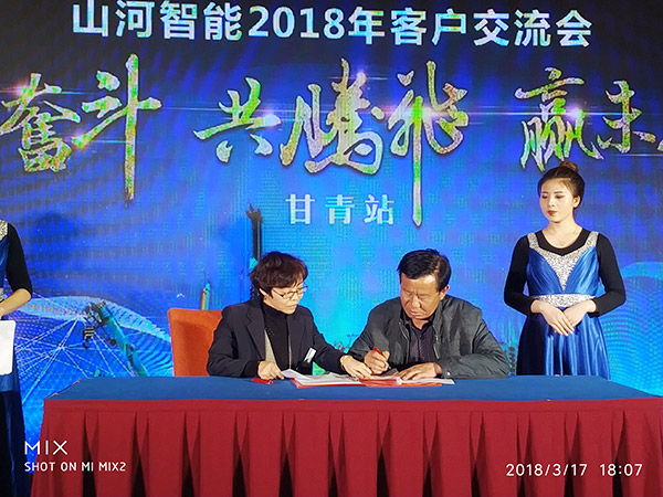 关于米兰体育·米兰(中国)智能节能型挖掘机，张老板算了这样一笔账