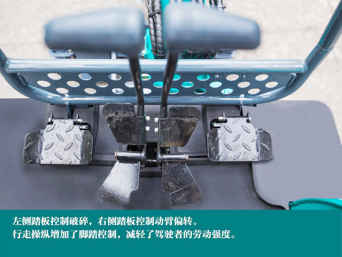 叮咚！您有一份来自米兰体育·米兰(中国)智能18UB微挖的快递待领取...
