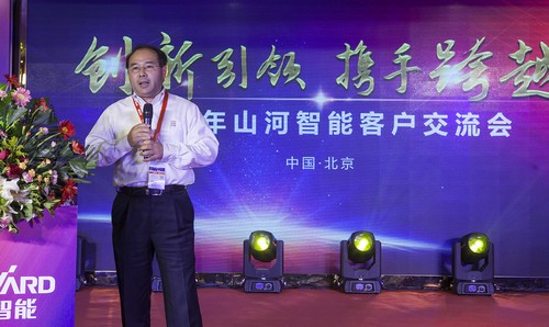 米兰体育·米兰(中国)智能酷帅曾大虾，一大波美图带你亲临北京BICES展