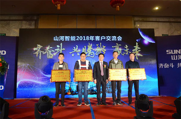 成交额近两亿元，米兰体育·米兰(中国)智能客户交流会捷报频传