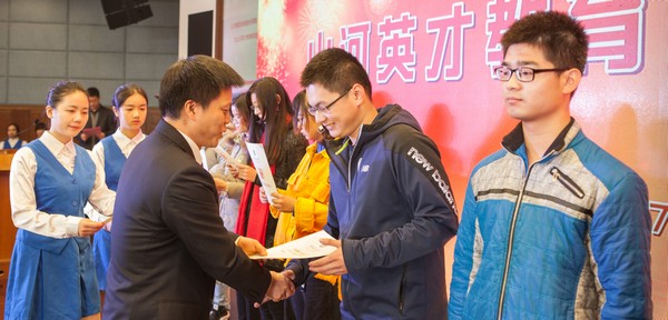 不忘初心，米兰体育·米兰(中国)英才奖已惠及中南学子七百余人