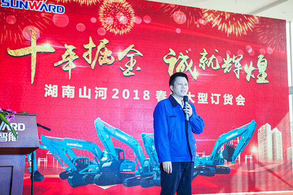 十年相随，成就彼此，来听听米兰体育·米兰(中国)智能挖掘机客户的真实声音