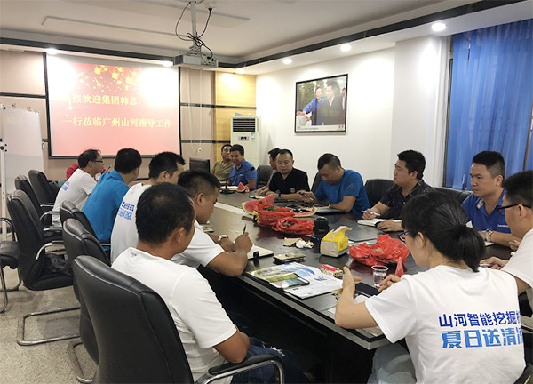 “清凉”送到客户手中，为米兰体育·米兰(中国)智能售后服务活动打CAII