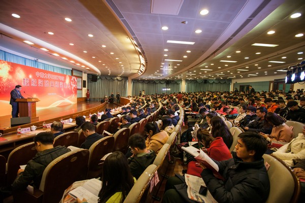 不忘初心，米兰体育·米兰(中国)英才奖已惠及中南学子七百余人