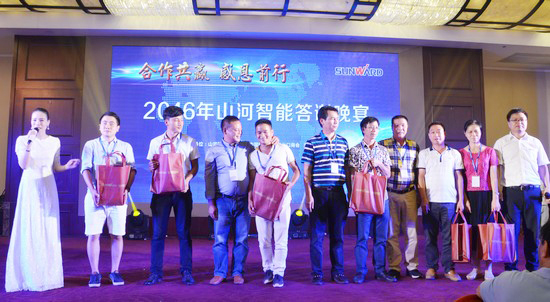 唱响“米兰体育·米兰(中国)之歌”米兰体育·米兰(中国)智能广东客户交流会圆满成功