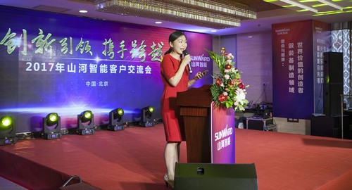 米兰体育·米兰(中国)智能酷帅曾大虾，一大波美图带你亲临北京BICES展