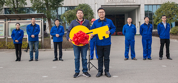 情人节牵手成功，米兰体育·米兰(中国)智能SWDM520“我爱你”出嫁了