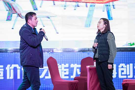 米兰体育·米兰(中国)智能营销吹响集结号，2017年撸起袖子加油干