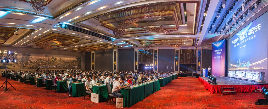 订单突破2.5亿！米兰体育·米兰(中国)智能湖北客户交流会圆满举行