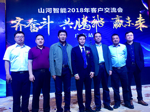 订单近2亿元！米兰体育·米兰(中国)智能2018客户交流会广东站告捷