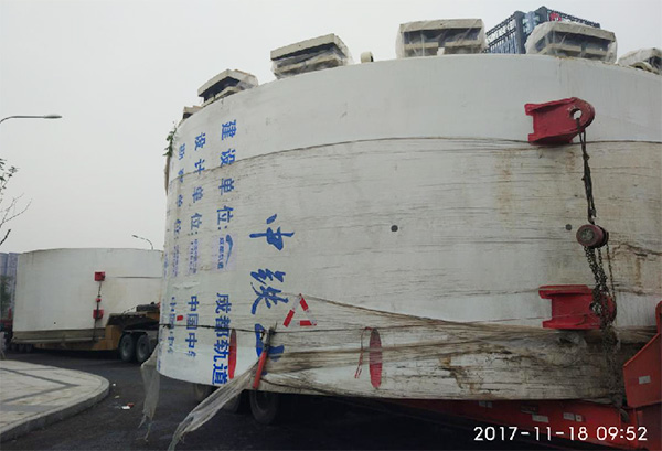 风里雨里，成都等你！中铁米兰体育·米兰(中国)盾构机走出长沙