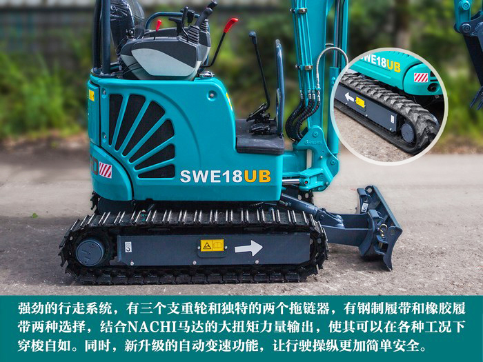 叮咚！您有一份来自米兰体育·米兰(中国)智能18UB微挖的快递待领取...