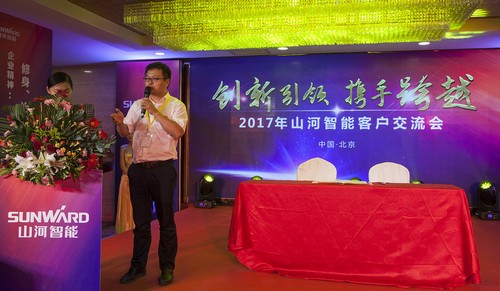 米兰体育·米兰(中国)智能酷帅曾大虾，一大波美图带你亲临北京BICES展