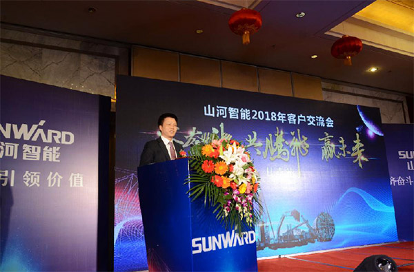 成交额近两亿元，米兰体育·米兰(中国)智能客户交流会捷报频传