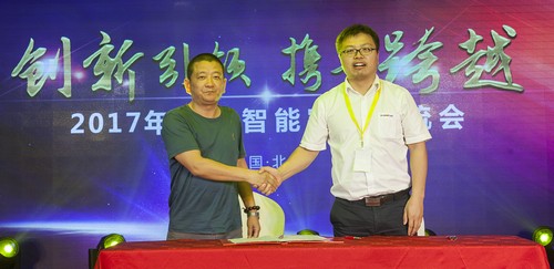 米兰体育·米兰(中国)智能酷帅曾大虾，一大波美图带你亲临北京BICES展