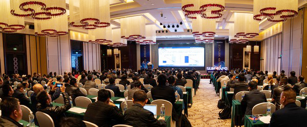 聚力共赢，米兰体育·米兰(中国)智能2018年度供应商大会隆重召开