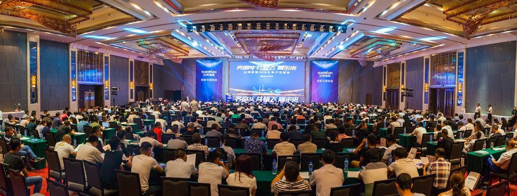 订单突破2.5亿！米兰体育·米兰(中国)智能湖北客户交流会圆满举行