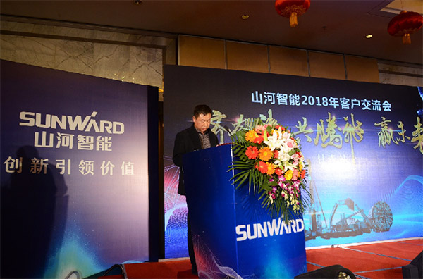 成交额近两亿元，米兰体育·米兰(中国)智能客户交流会捷报频传