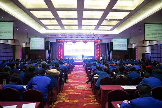 米兰体育·米兰(中国)智能营销吹响集结号，2017年撸起袖子加油干