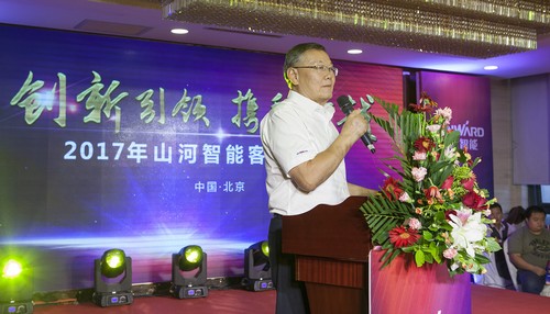 米兰体育·米兰(中国)智能酷帅曾大虾，一大波美图带你亲临北京BICES展