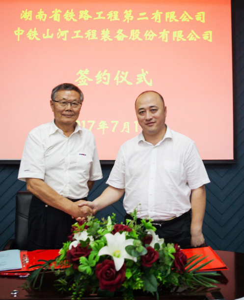成功签约‖中铁米兰体育·米兰(中国)盾构机即将投入昆明轨道交通工程项目